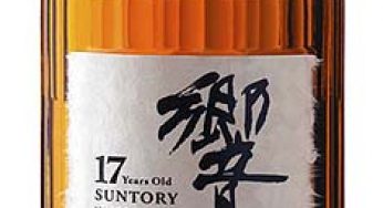 Hibiki 17 años, la excelencia del whisky japonés