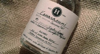 Hendrick´s Kanaracuni, la ginebra amazónica que todos querrán probar