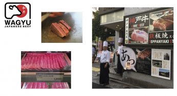 Verdades y mentiras del buey de Kobe: wagyu la carne más cara del mundo