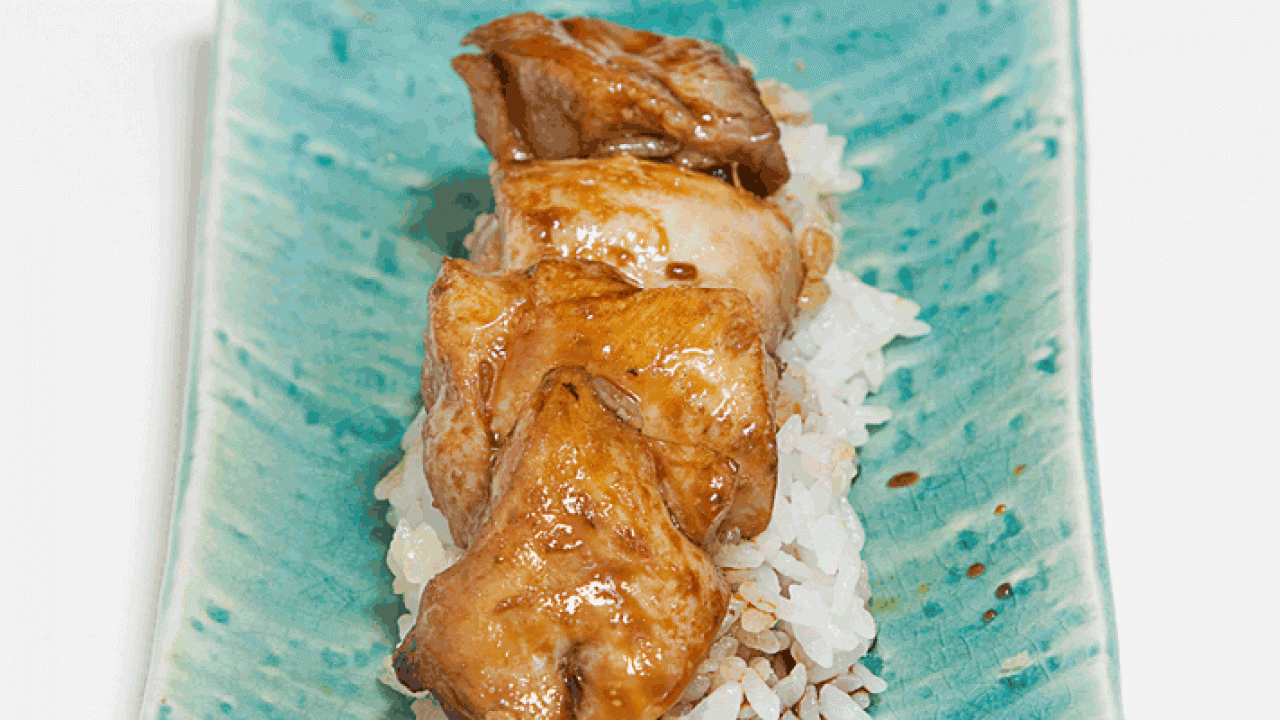 Descubrir 69+ imagen yakitori de pollo receta Abzlocal.mx