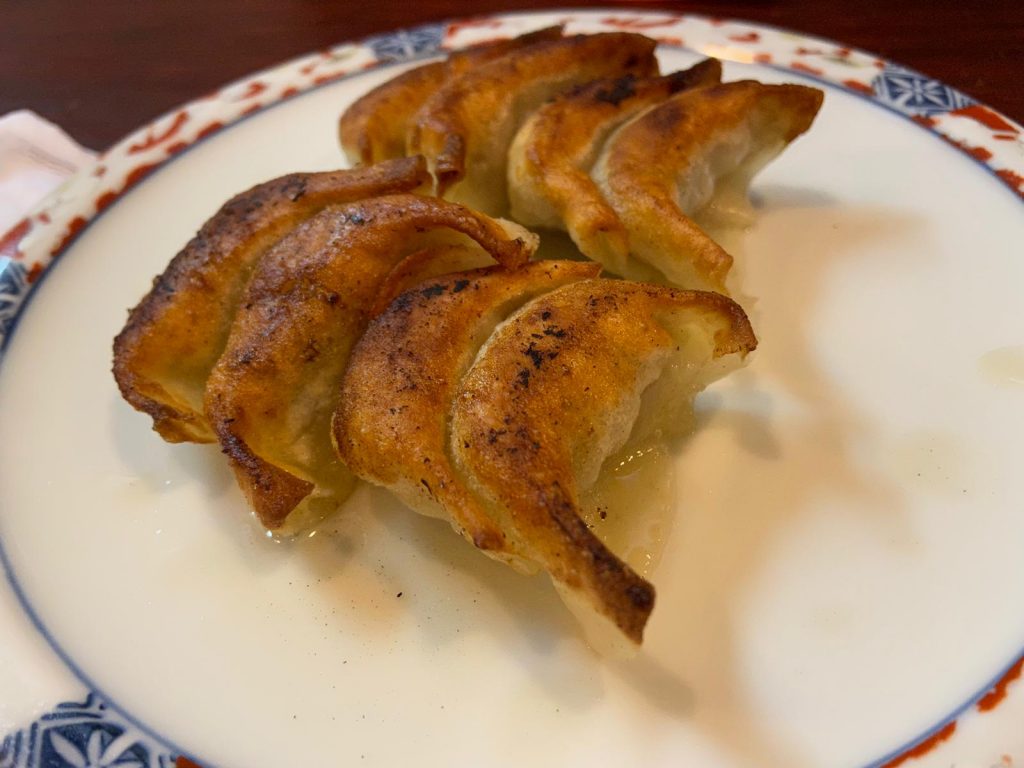 Gyozas