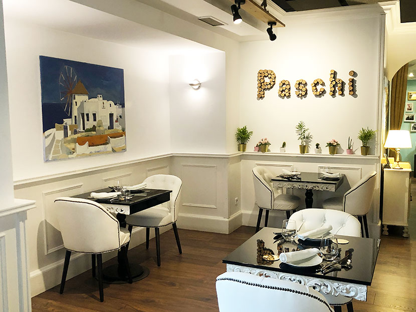 Paschi (Madrid)