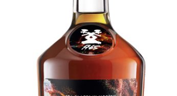 Hennessy VS x Les Twins, cuando el cognac se encuentra con el hip hop