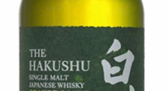 Hakushu 18 años 100 Aniversario, la sublimación del whisky japonés