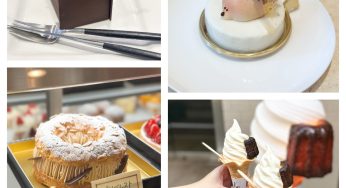 Las 10 mejores experiencias en pastelerías de Tokio