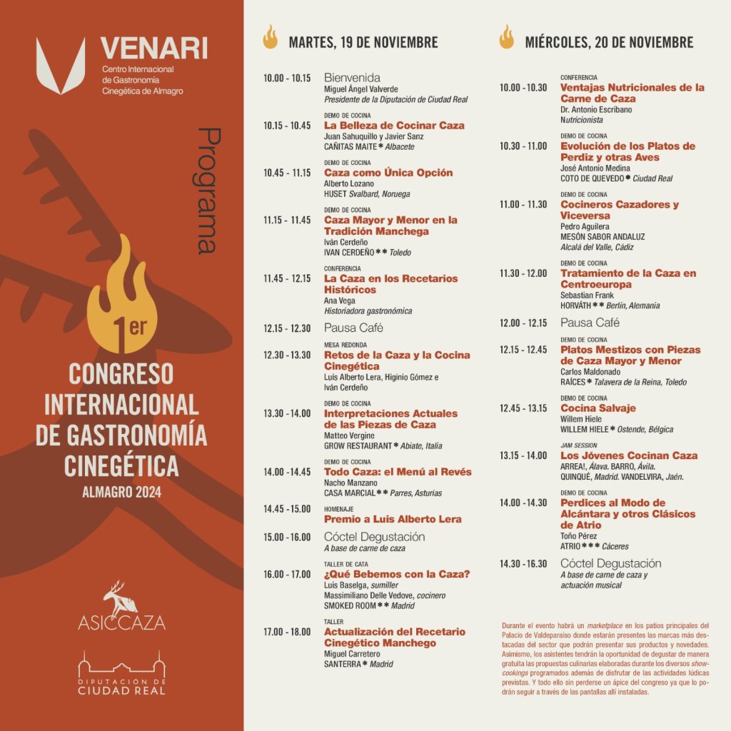Congreso CIGAC