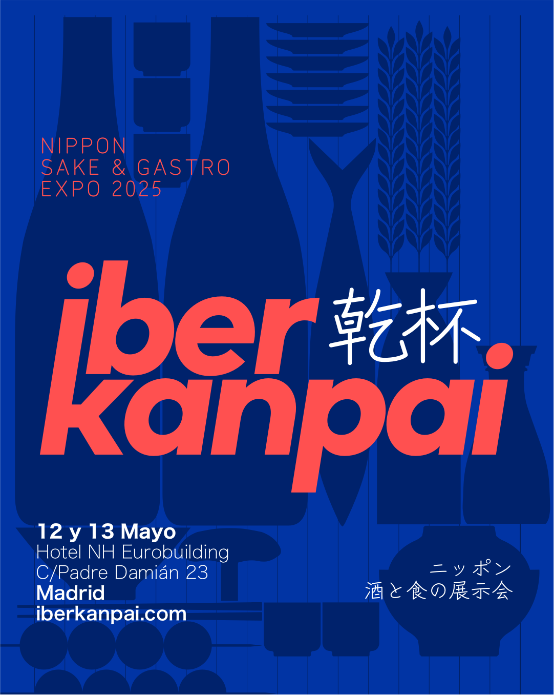 Iberkanpai, la primera feria de sake en España